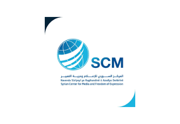 Syrian Center For Media (SCM)